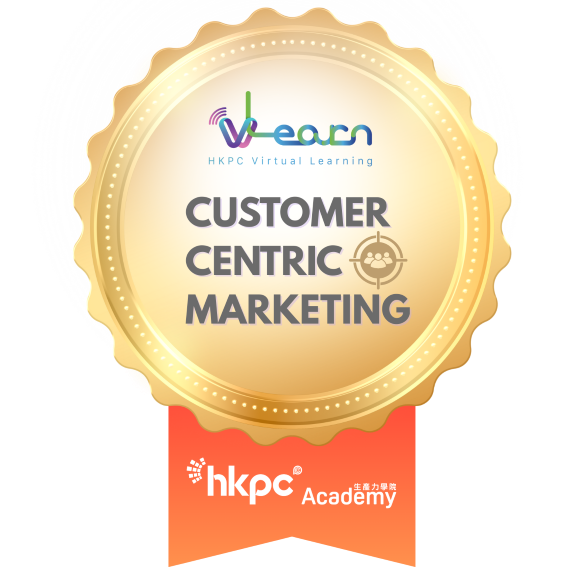 Customer Centric Marketing